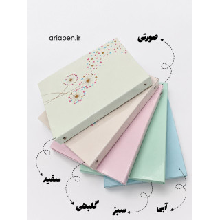 کلاسور پاستلی عمده